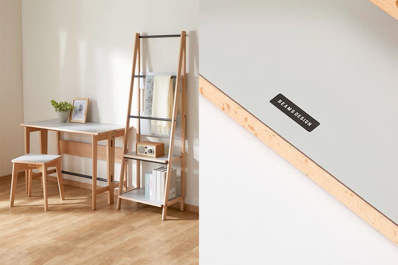 beams nitori furniture collabration 2021 when where table chair