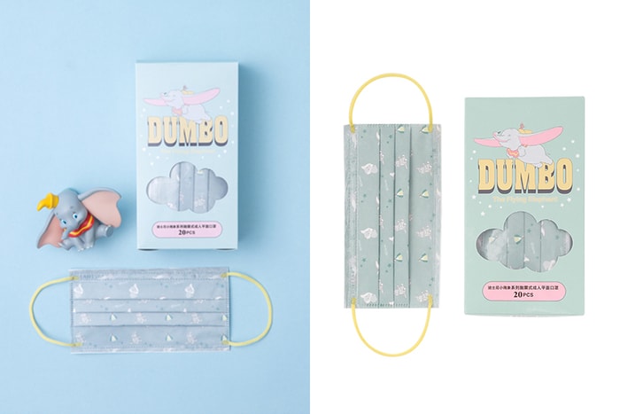 實用+可愛+童趣：任何人看見都會愛上的 Dumbo 小飛象口罩！