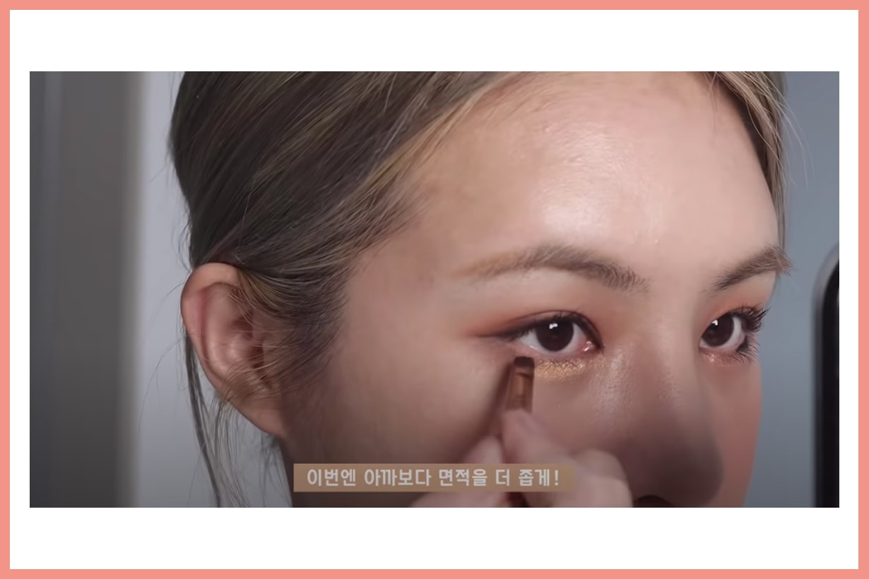 Eye Makeup Tips triangle zone Eye makeup Trend 2021 spring summer korean makeup youtuber jeyu
