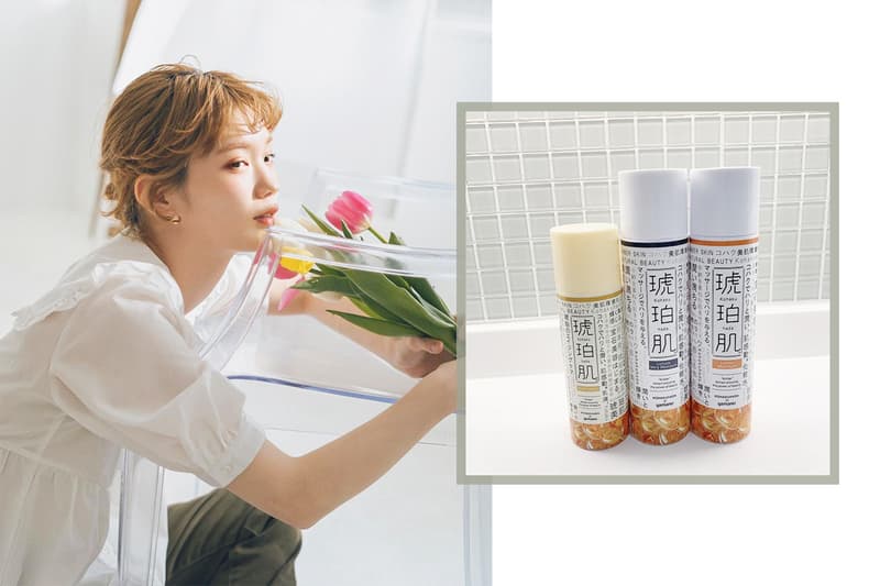 Kohaku hada Toner Amber Skin Toner Japanese Skincare Trending