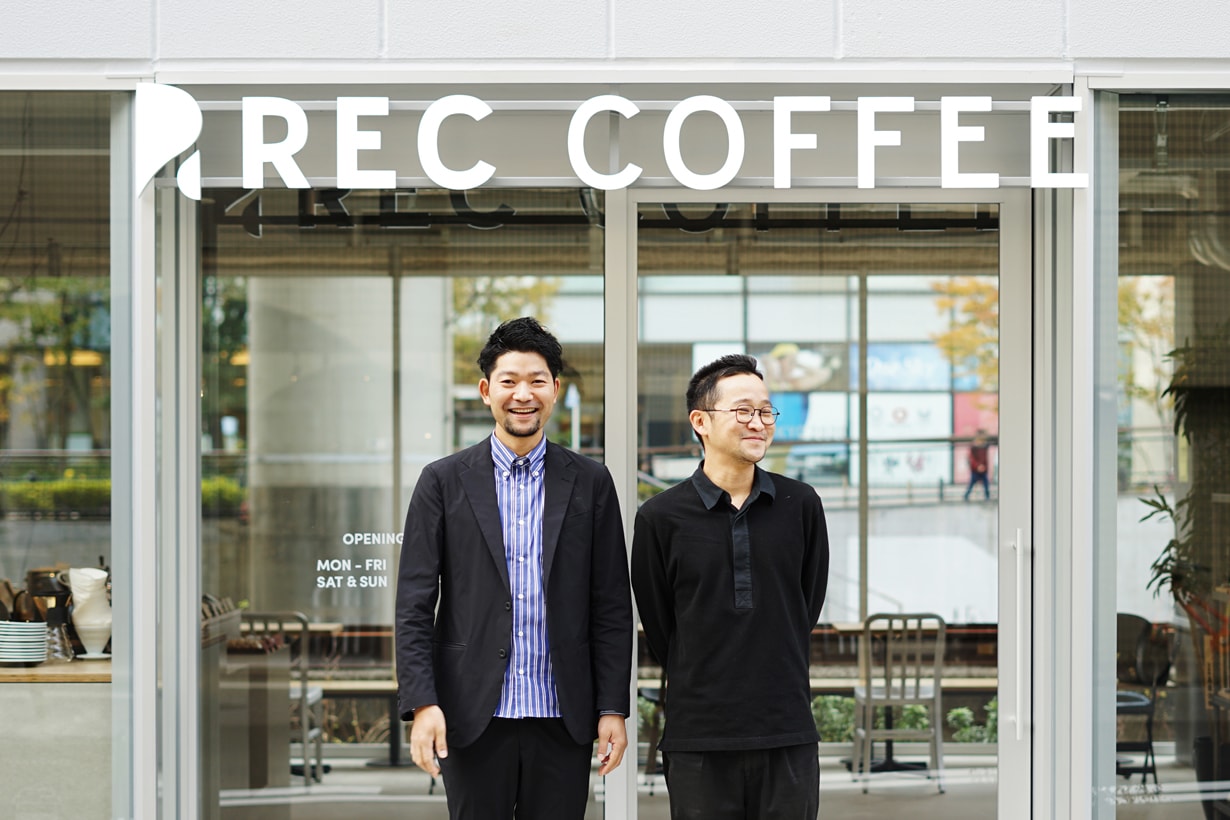 rec coffee japan taichung first open where when 2021