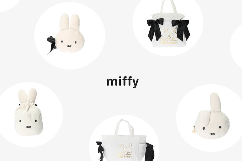 Maison de FLEUR x Miffy bags collaboration 2021