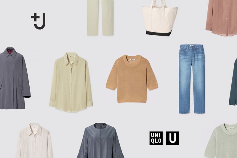 uniqlo u +J jil sander sale discount taiwan