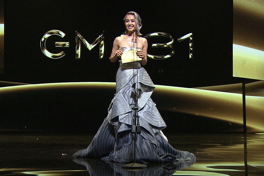 GMA 2021 32th Golden Melody Awards nomination