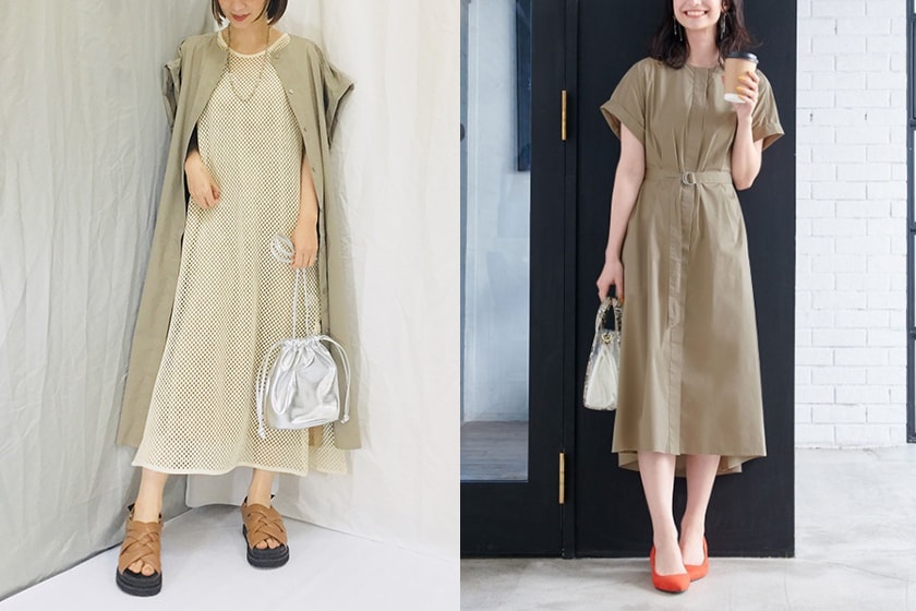 GU Belted Dress 2021 ss