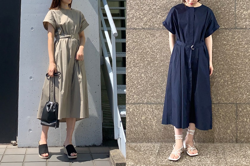 GU Belted Dress 2021 ss