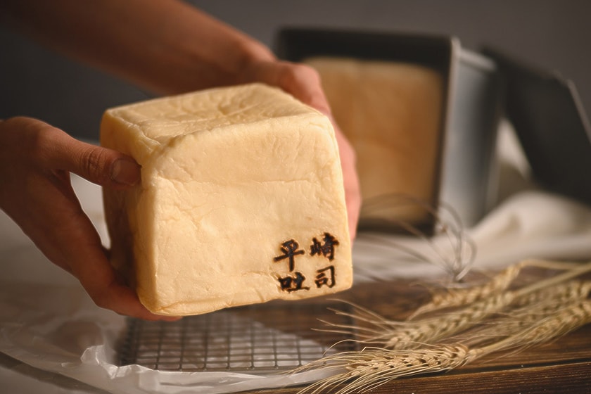 syokupan Bakery Taiwan Taipei Breeze SONG GAO Pop-up store