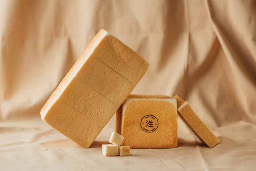 syokupan Bakery Taiwan Taipei Breeze SONG GAO Pop-up store