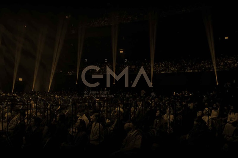 GMA 2021 32th Golden Melody Awards nomination