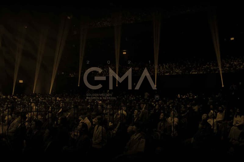 GMA 2021 32th Golden Melody Awards nomination