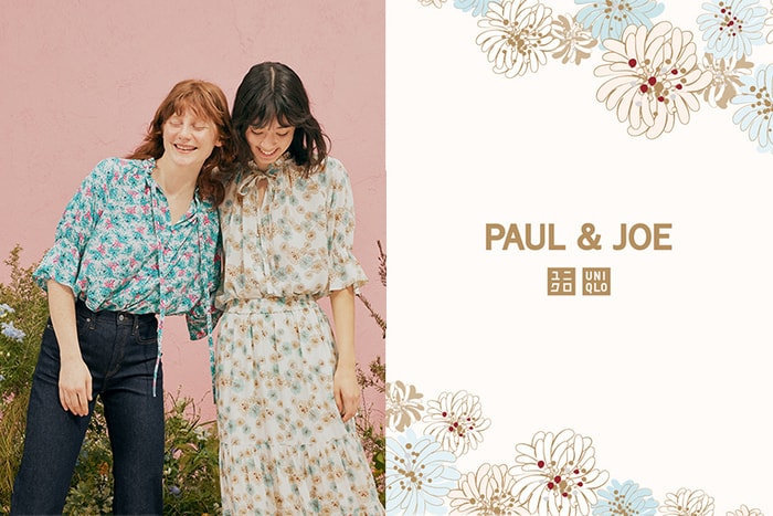 終於等到第二彈：Uniqlo 再次攜手 Paul ＆Joe 推出合作，充滿夏日的浪漫色彩！