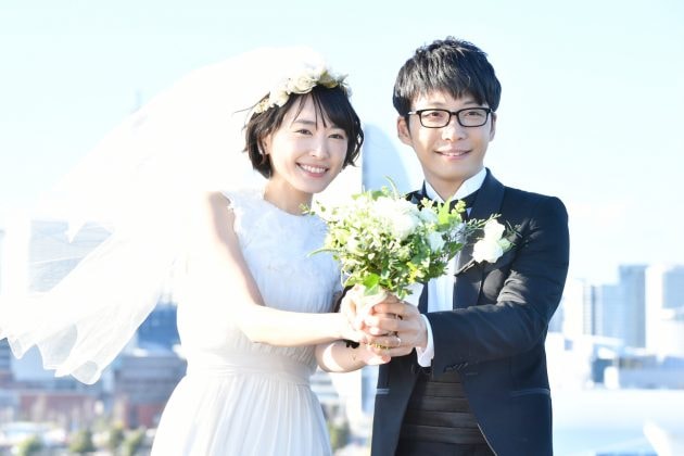 Aragaki Yui Hoshino Gen marry japan news celeb