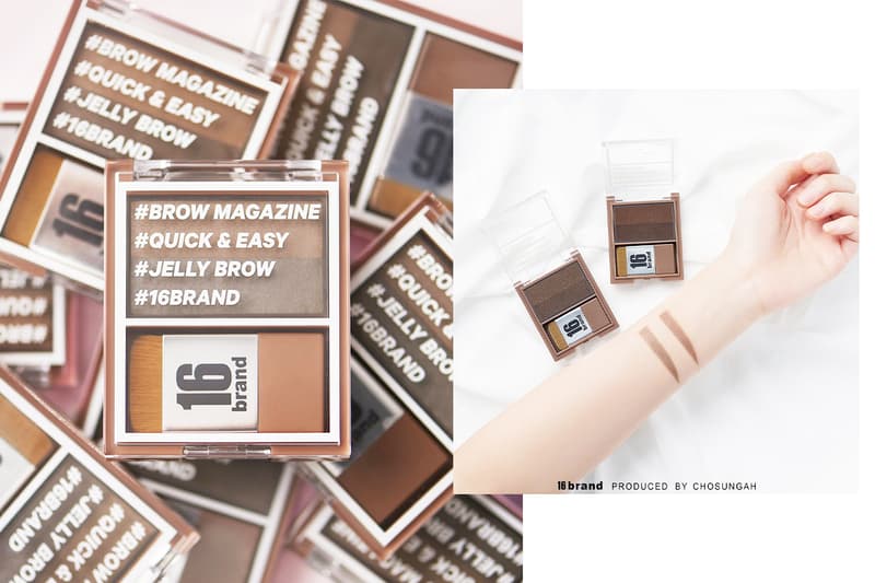 16 Brand Brow Magazine Eyebrow powder korean cosmetics makeup quick easy eyebrow makeup