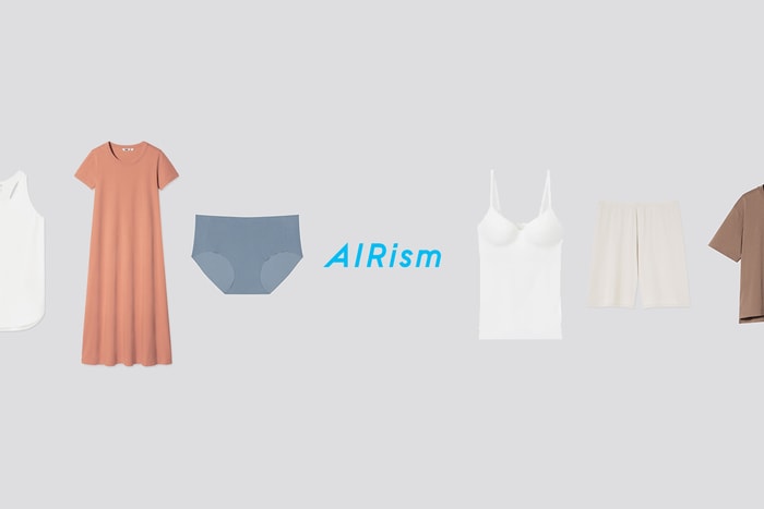 最涼夏天:UNIQLO AIRism 系列,默默熱賣的排行榜 Top 5!