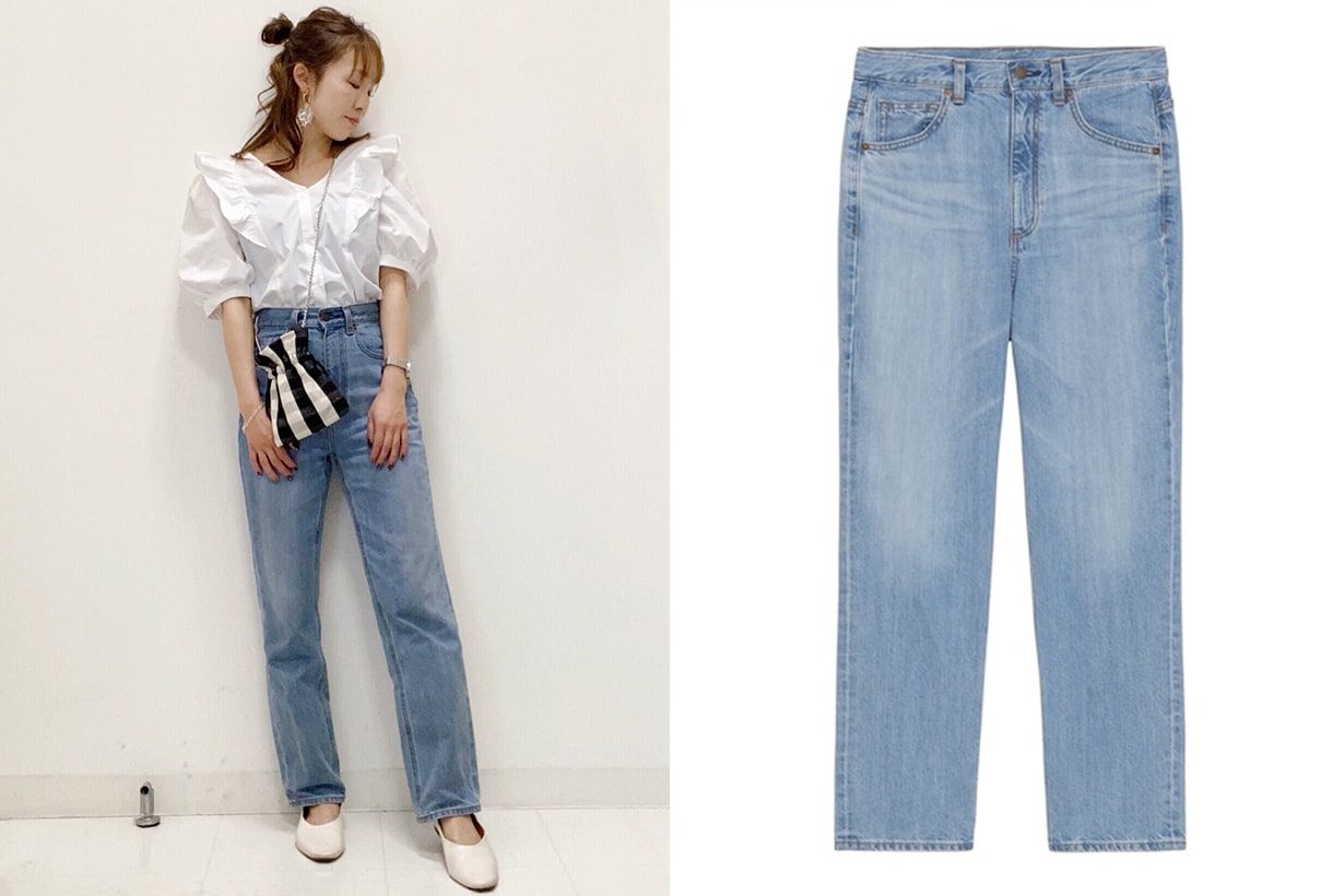 UNIQLO ZARA GU High waist jeans 2021ss