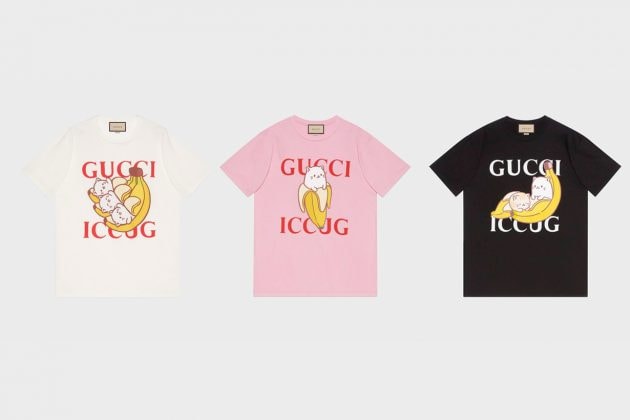 gucci bananya collabration Crunchyroll release 2021