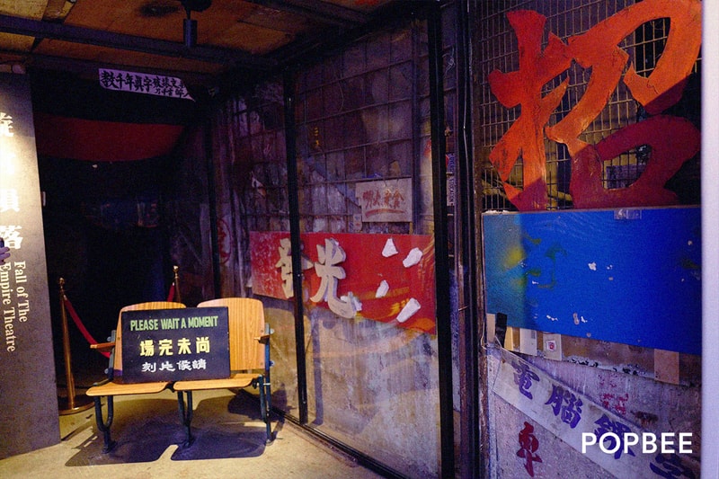 culture-for-tomorrow-state-theatre