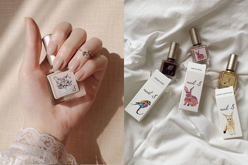 Japanese Nail Polish brand nail S