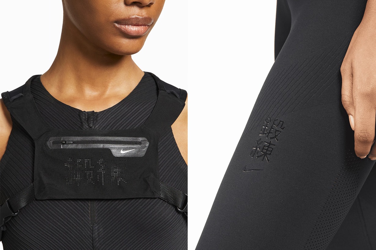 nike Matthew m williams mmw training collaboration activewear leggings bodysuit release info