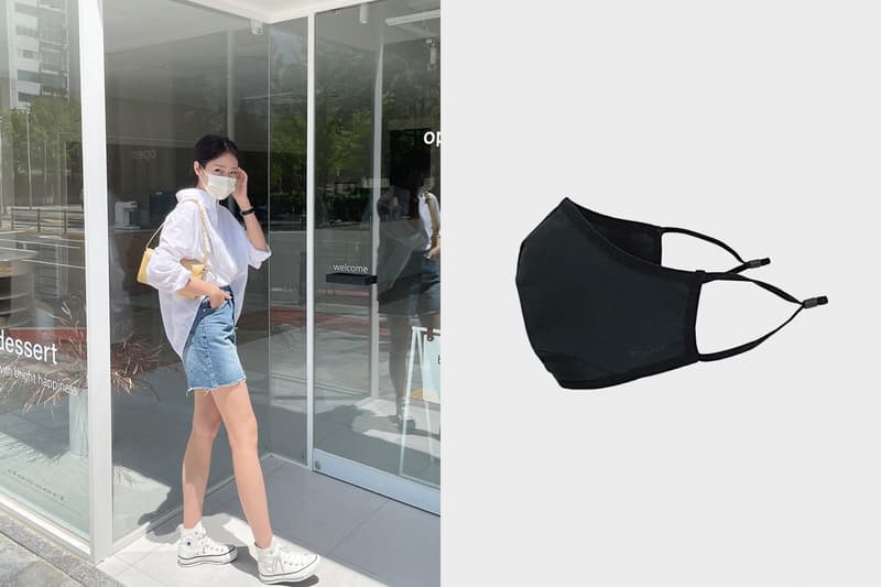fyne face mask taiwan where buy 2021