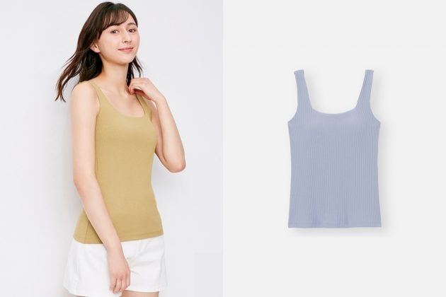 gu bra top tank sale discount limited taiwan 2021 where buy what