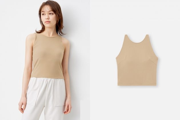 gu bra top tank sale discount limited taiwan 2021 where buy what