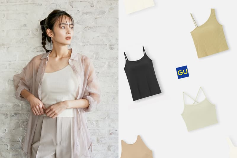 gu bra top tank sale discount limited taiwan 2021 where buy what