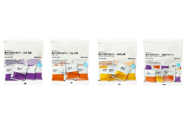 muji 100% juice jelly japan summer snacks 2021