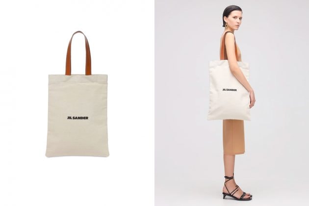 LUISAVIAROMA promo code 2021 loewe jil sander handbags 10+
