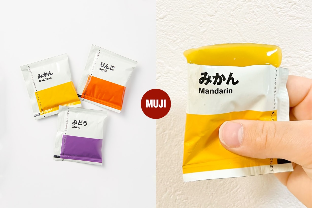 muji 100% juice jelly japan summer snacks 2021