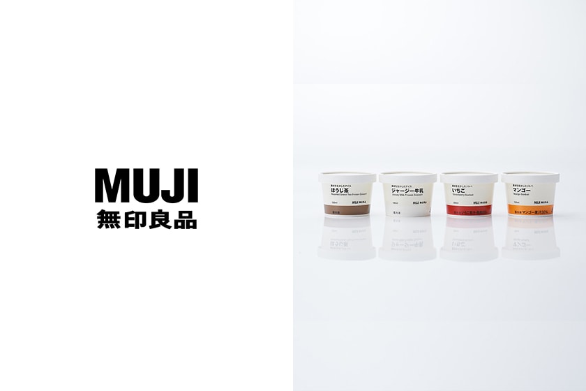 Muji Japan Ice-cream minimal design