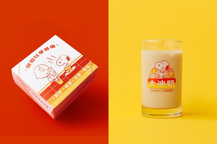 復古台味日常:Pinkoi x Snoopy 聯名推出第二彈,是最讓人熟悉的早餐店!