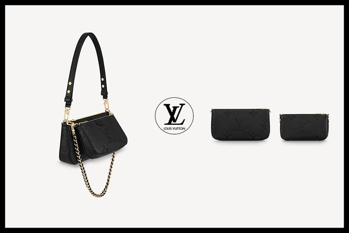 Multi Pochette 新成員:Louis Vuitton 更低調美的三合一包!