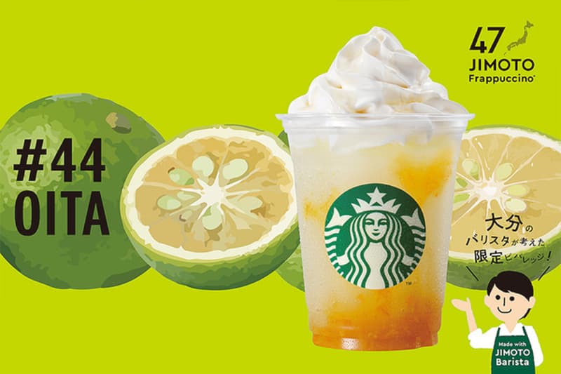 Starbucks Japan 47 JIMOTO Frappuccino