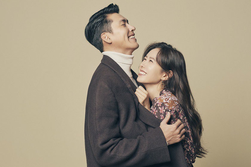 Korean Star hyun bin Son Ye Jin Marry 2022