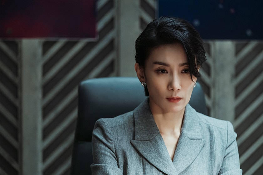 netflix mine korea drama kim seo hyung