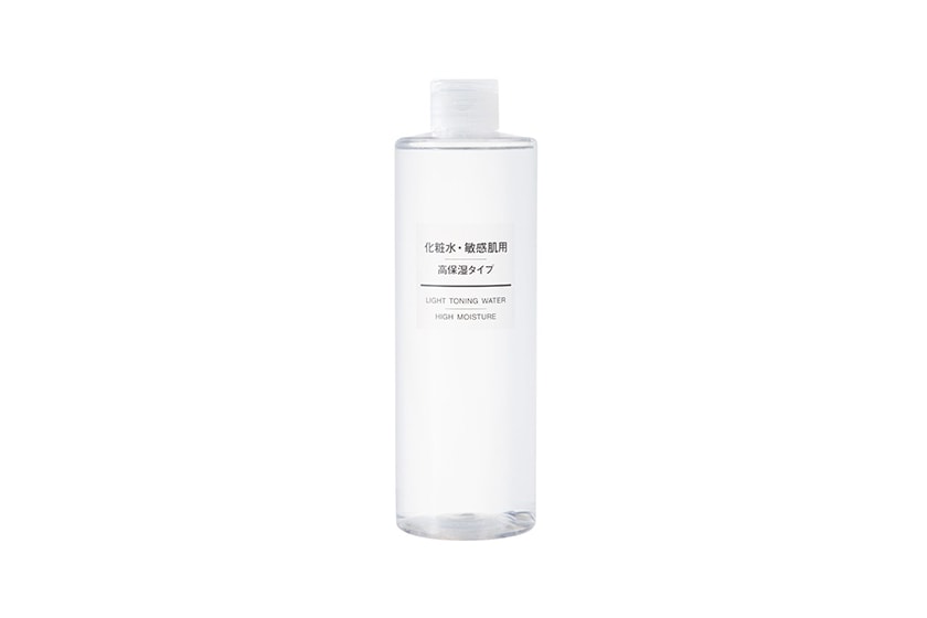 MUJI Japanese Girl Top 5 Best Skincare Product