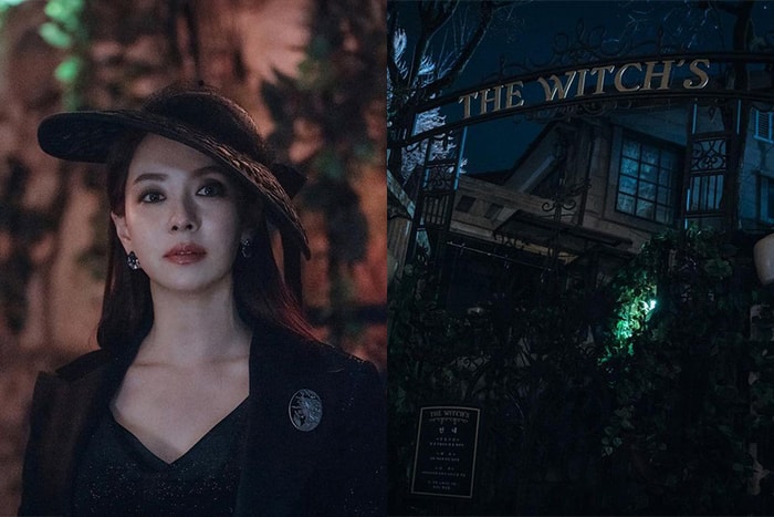 奇幻韓劇《歡迎光臨魔女食堂》釋出劇照,宋智孝的冷豔造型讓粉絲差點認不出!