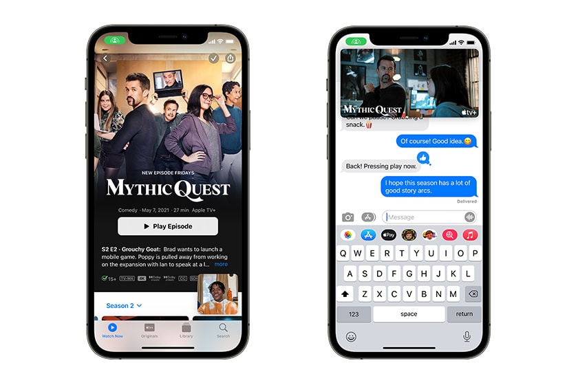 Apple WWDC 2021 iOS 15 new features