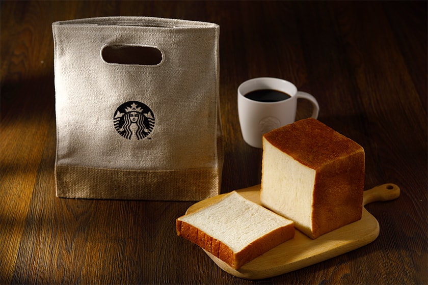 Starbucks 2021 summer new milk Cup Glass