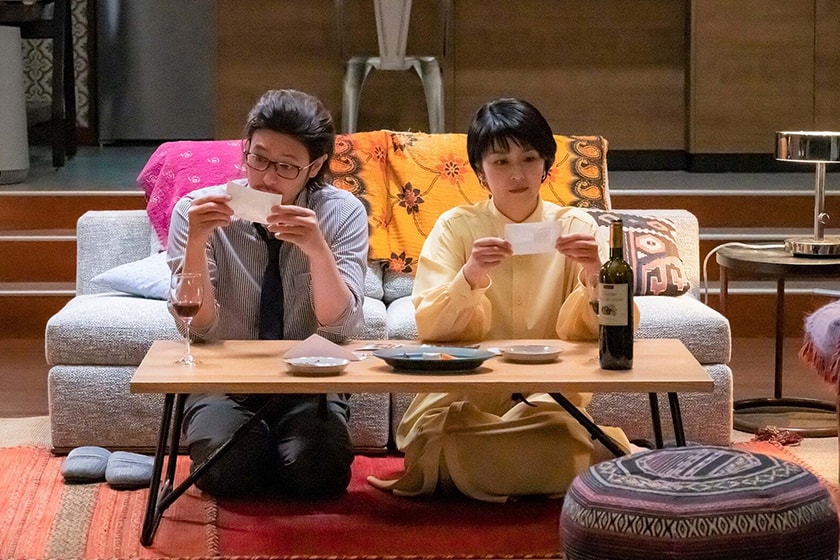 Matsu Takako Omameda Towako Japanese Drama Quotes