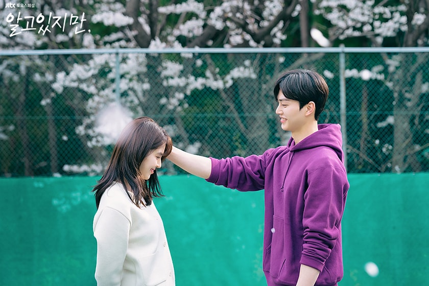 Nevertheless Han So Hee Song Kang korean drama