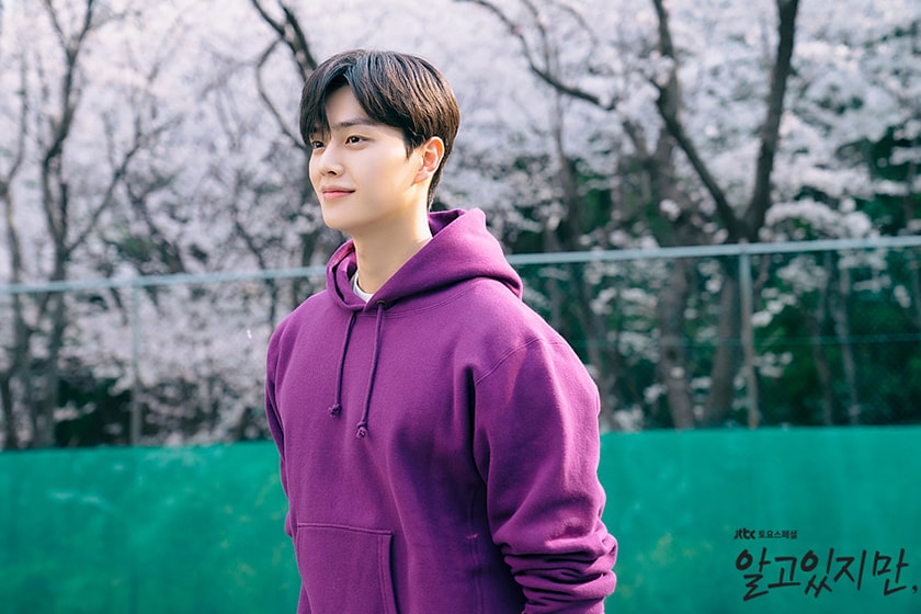 Nevertheless Han So Hee Song Kang korean drama