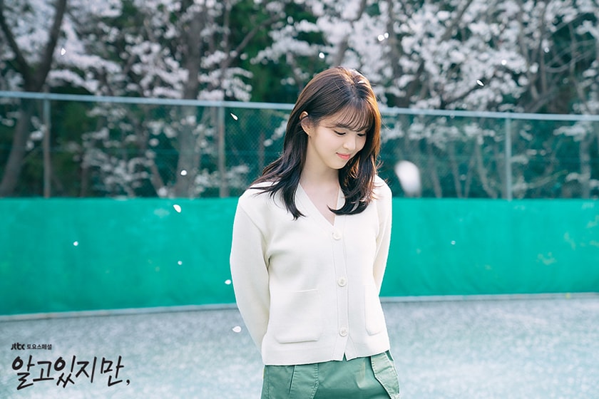 Nevertheless Han So Hee Song Kang korean drama