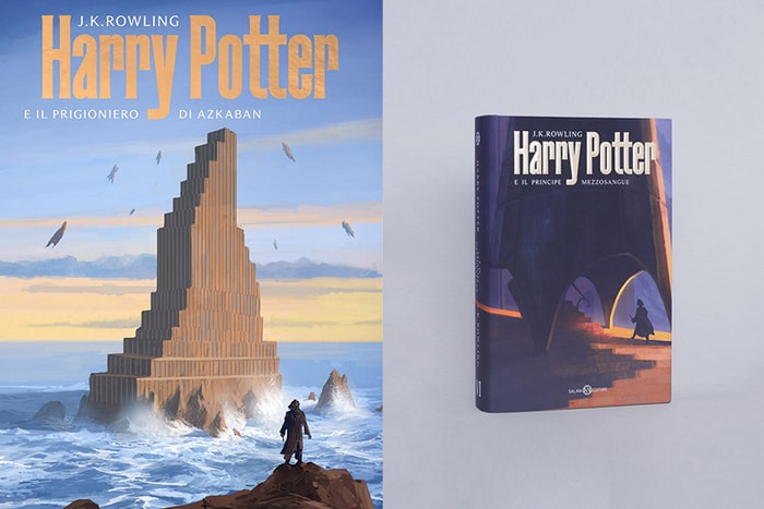 書迷們必須收藏:義大利新版《Harry Potter》由建築師重新設計質感封面!