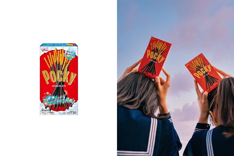 Glico Frozen Pocky Mystery Solving Chocolate Strawberry Matcha