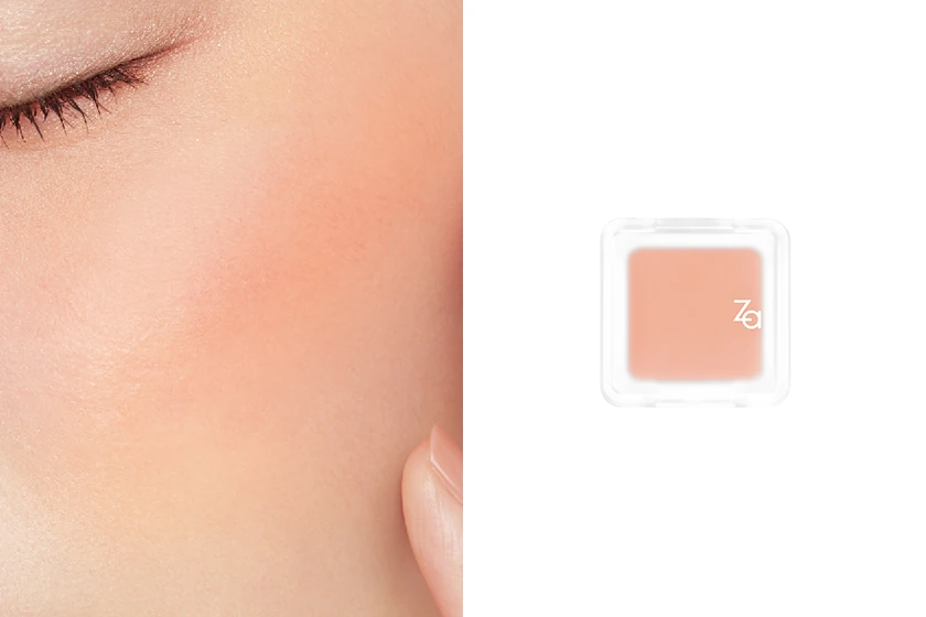 za Ice cube cheek Blush 2021 summer