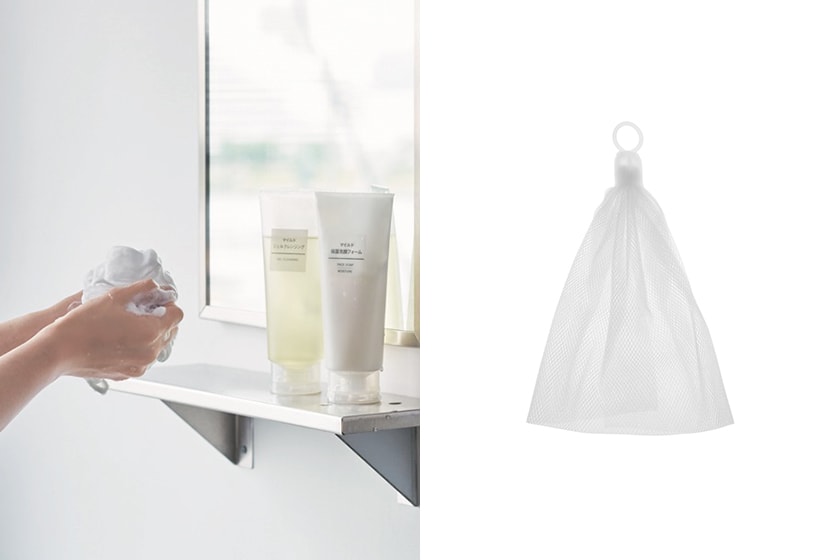 MUJI summer skincare tips