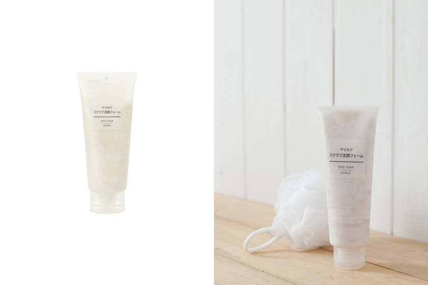 MUJI summer skincare tips