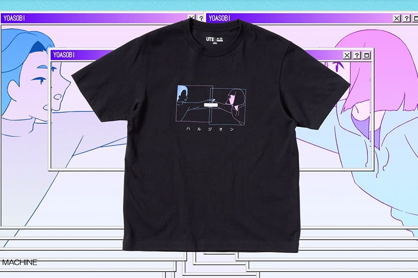 Uniqlo UT x YOASOBI T-shirt